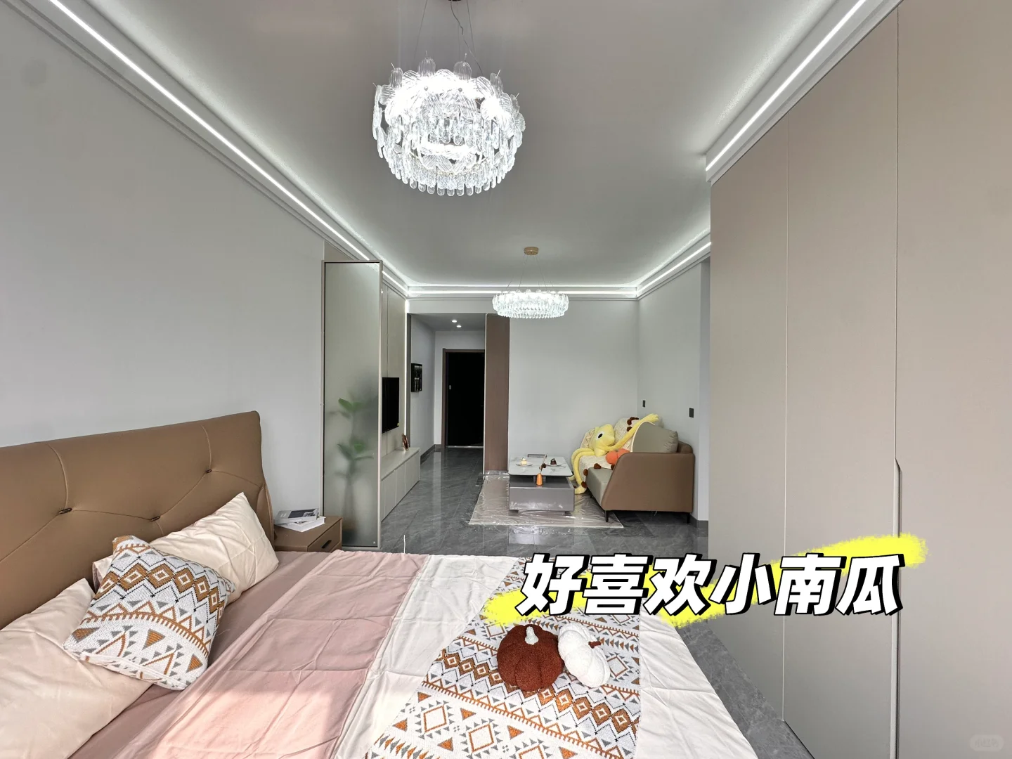 在沈阳首付花了5个w买的小房子