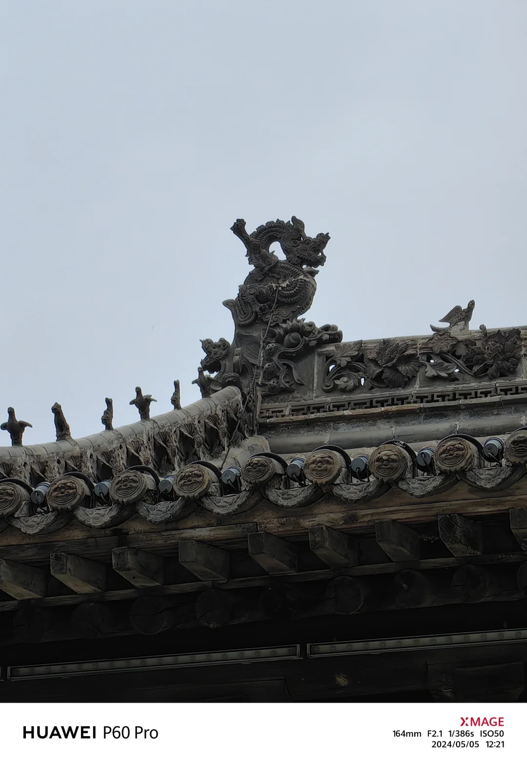 187-大悲院-国⑤-山西临汾曲沃