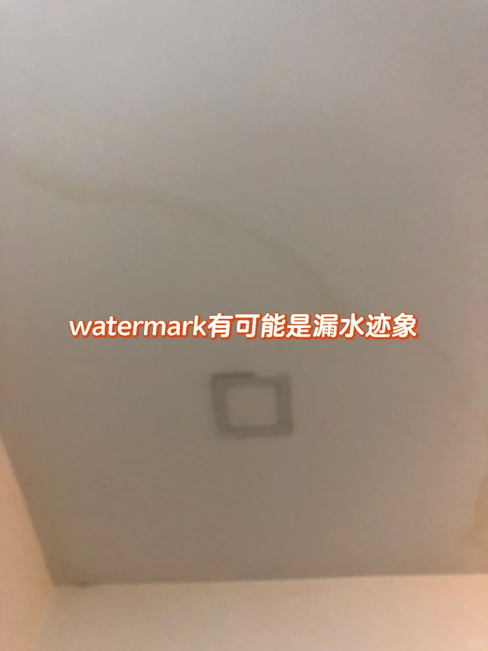 🇲🇾购买二手房的注意事项【Agent篇】
