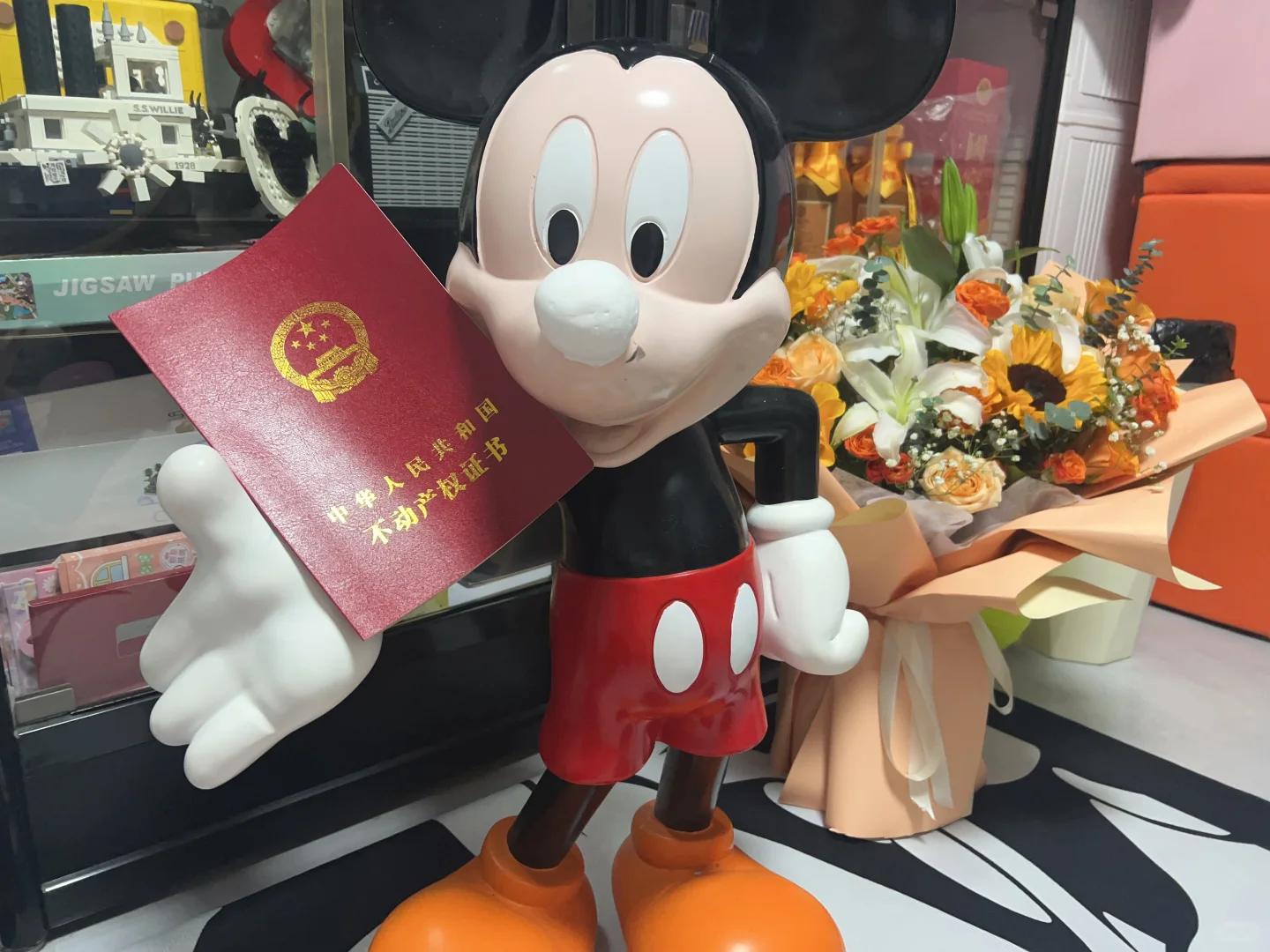 开心的不是买房，是靠自己买房