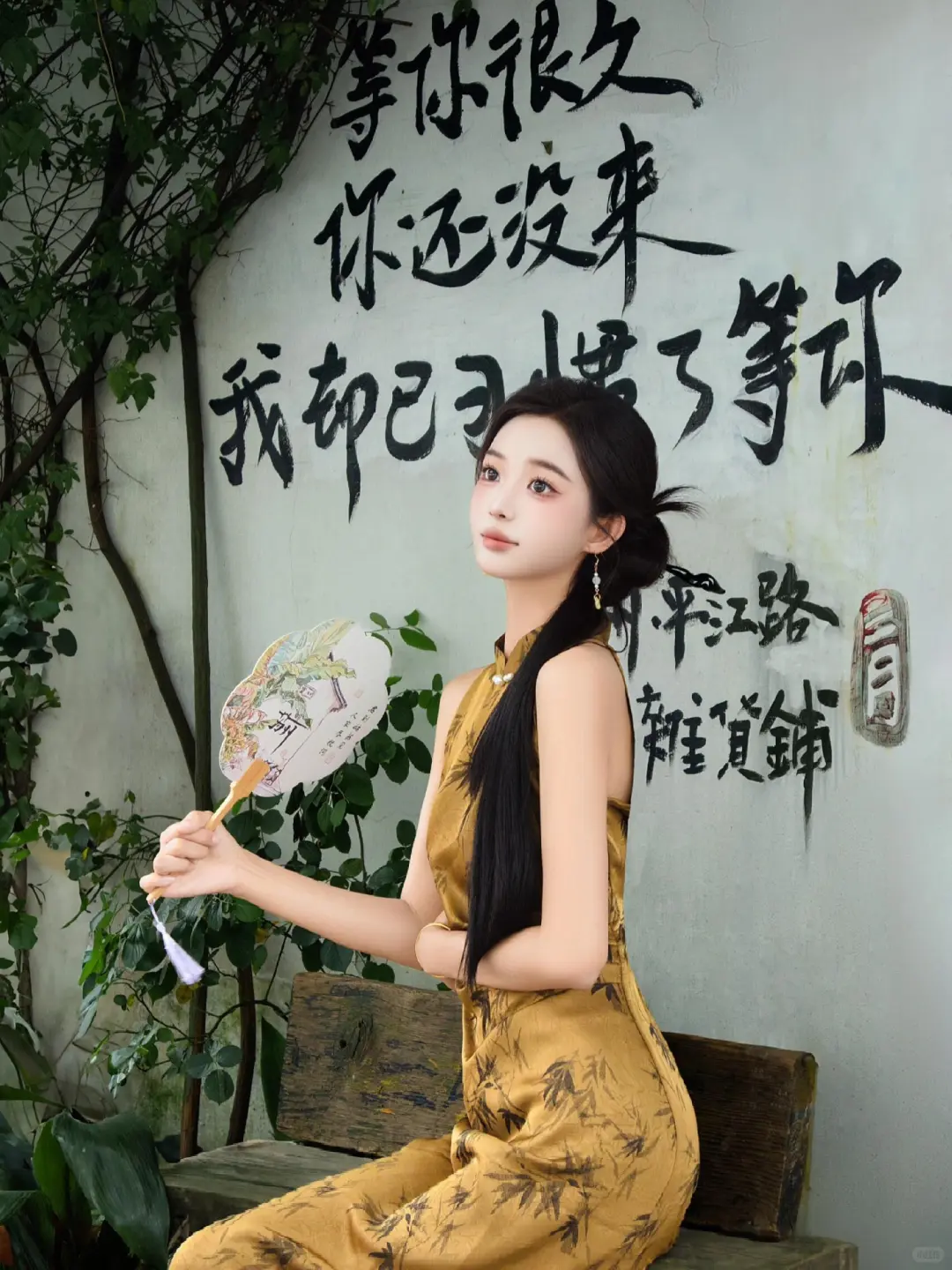 我宣布，旗袍就是中国女生最好的医美🧚‍♀️