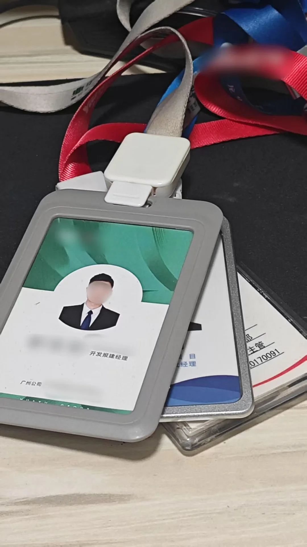 十年地产报建人随便问