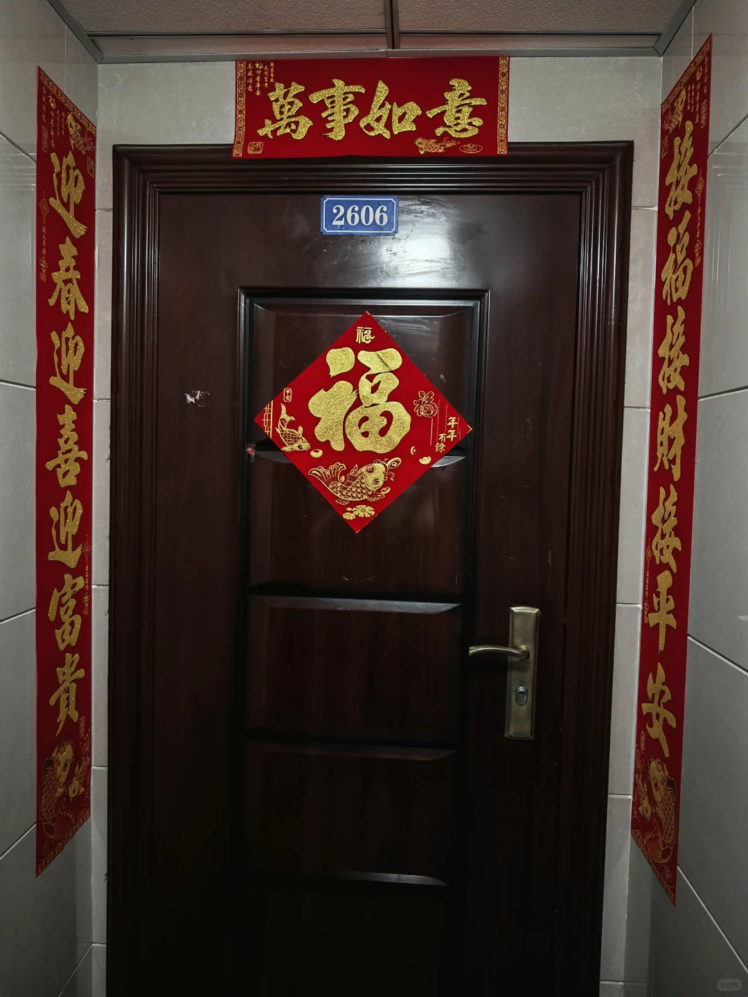巴中空置小屋出售