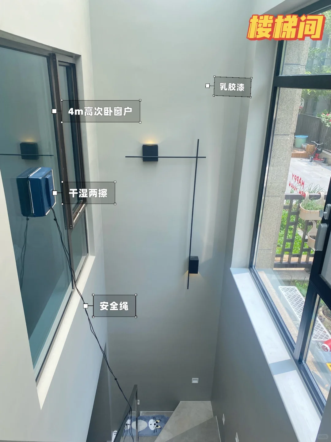带你参观我在十八线城市 一楼带院子的家🏠