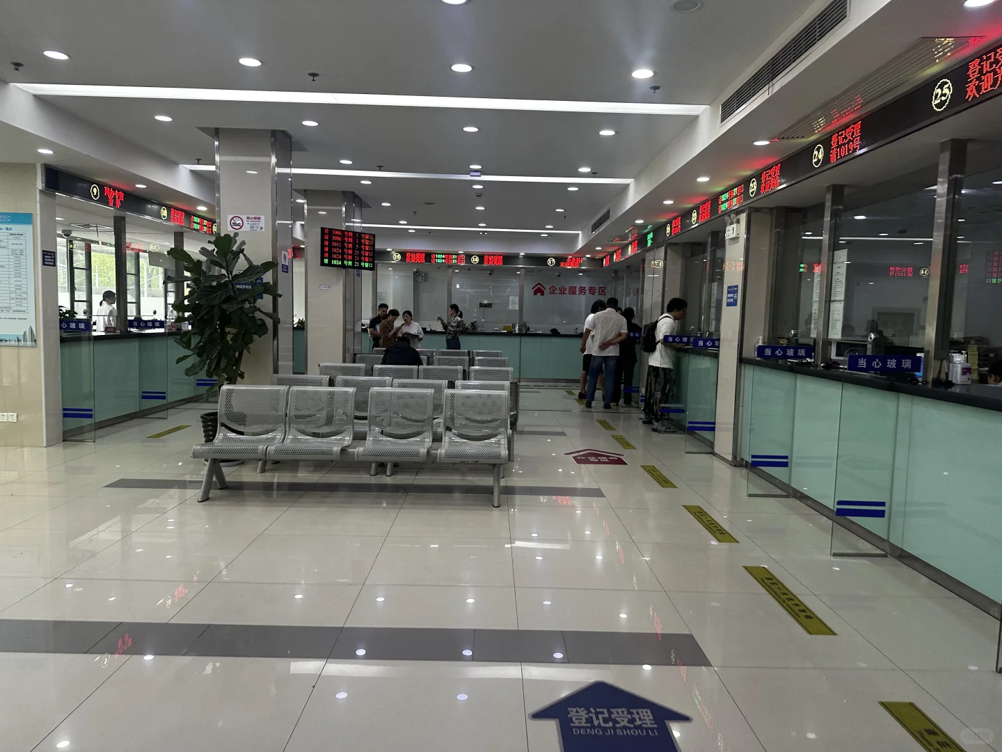 上海买房现在的交易中心