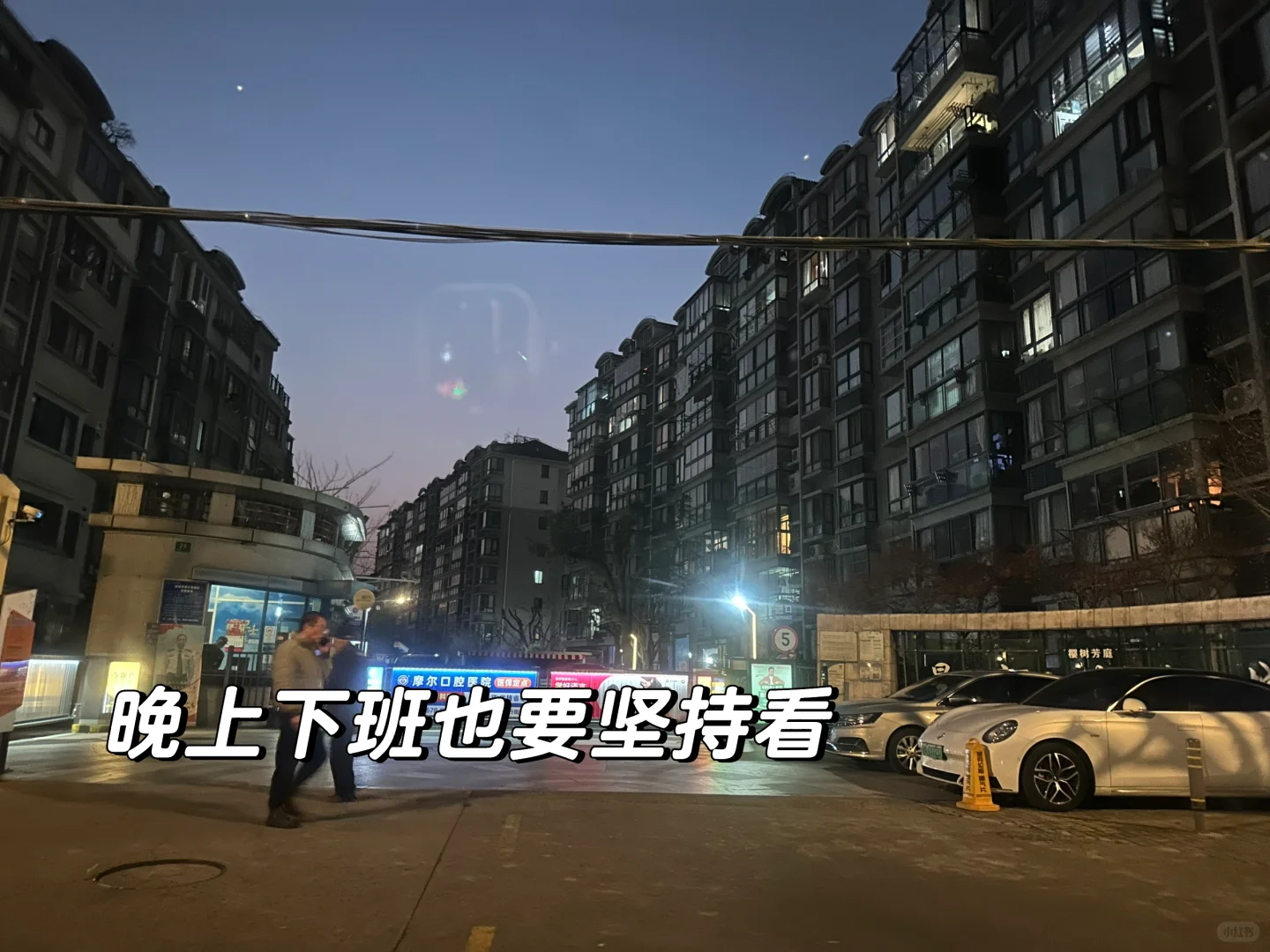 5板块x20小区x100套房，刚需硬核上车公式