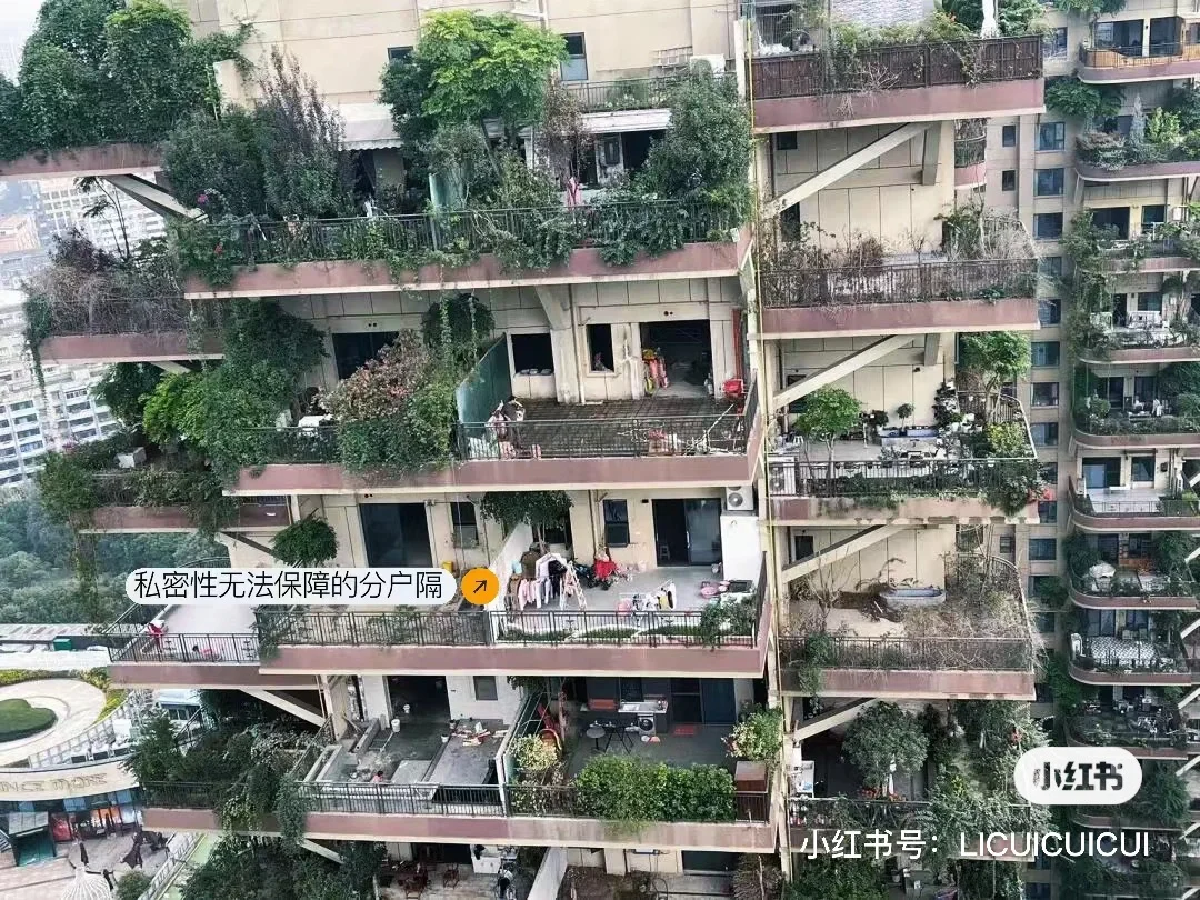 喜欢和不喜欢四代住宅的进！！！