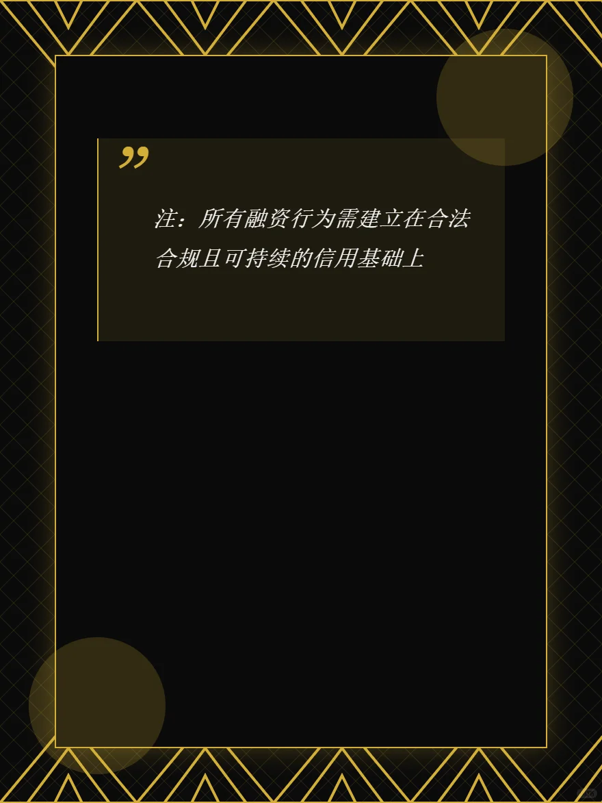 零首付买车背后大坑90%人融资顺序陷阱