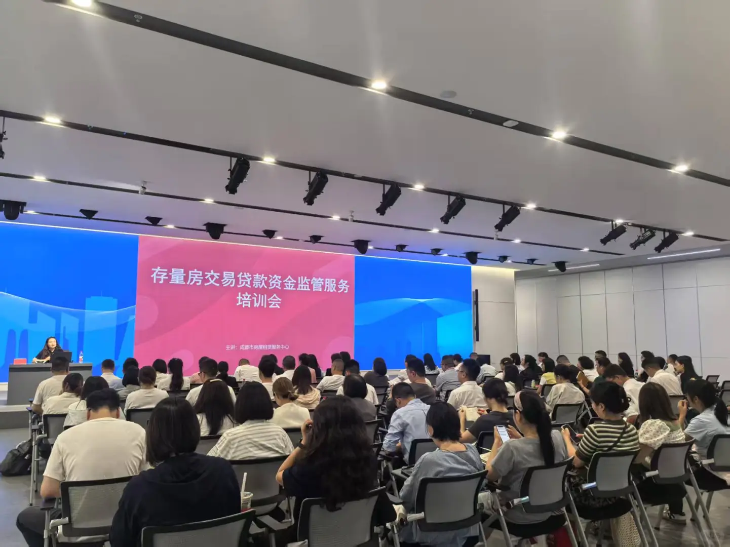 成都买房人速看！7月大事件来了