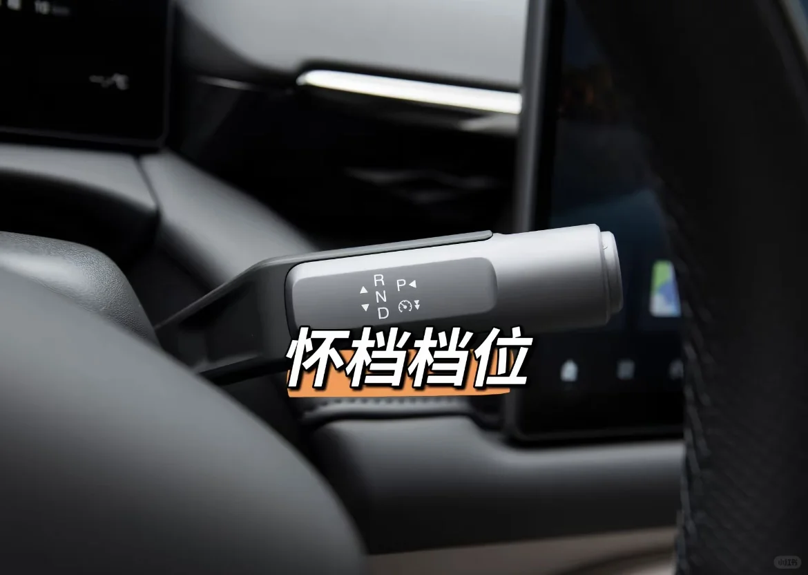 还可以做0首付5年免息？
