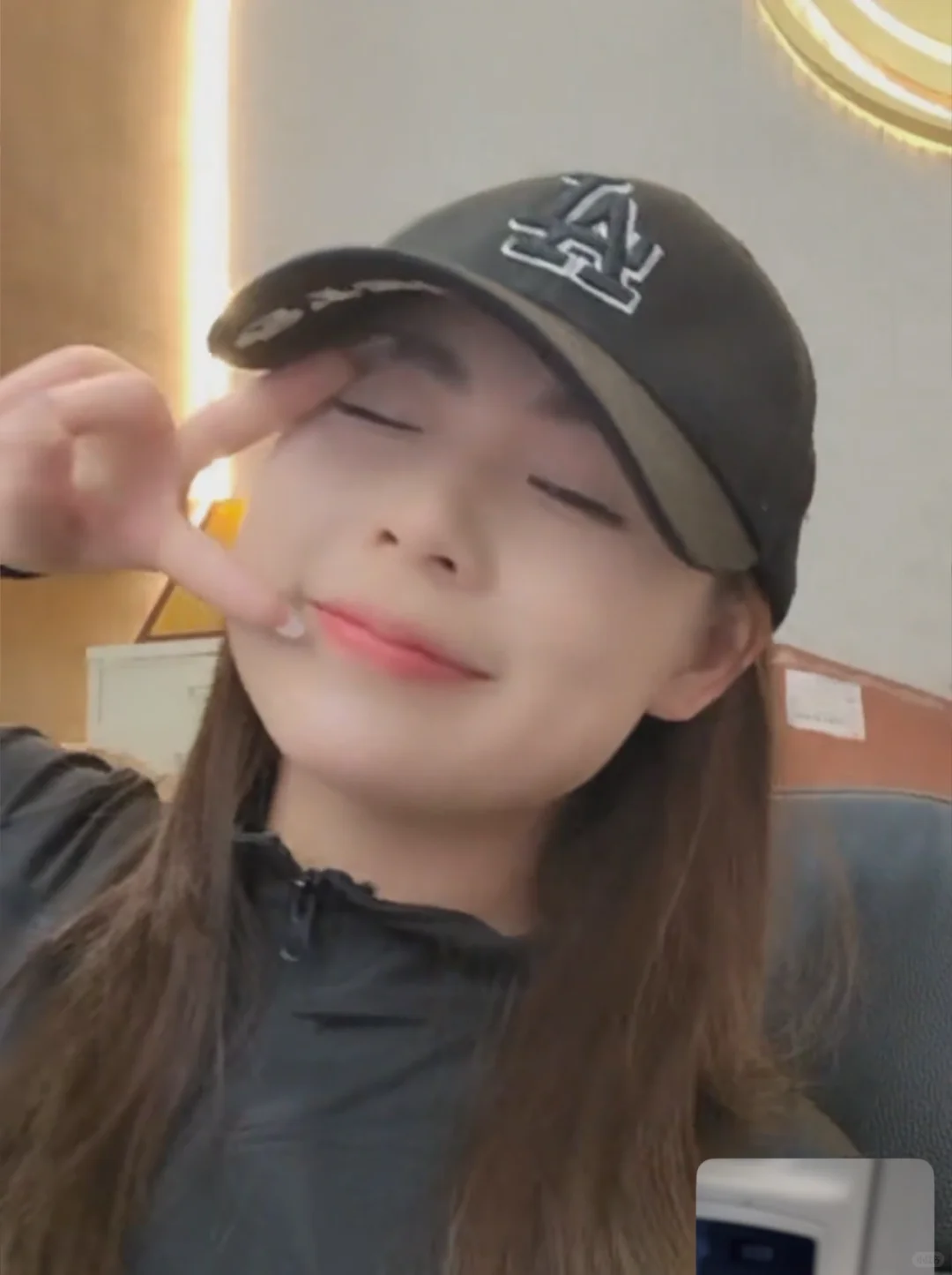 可爱女友