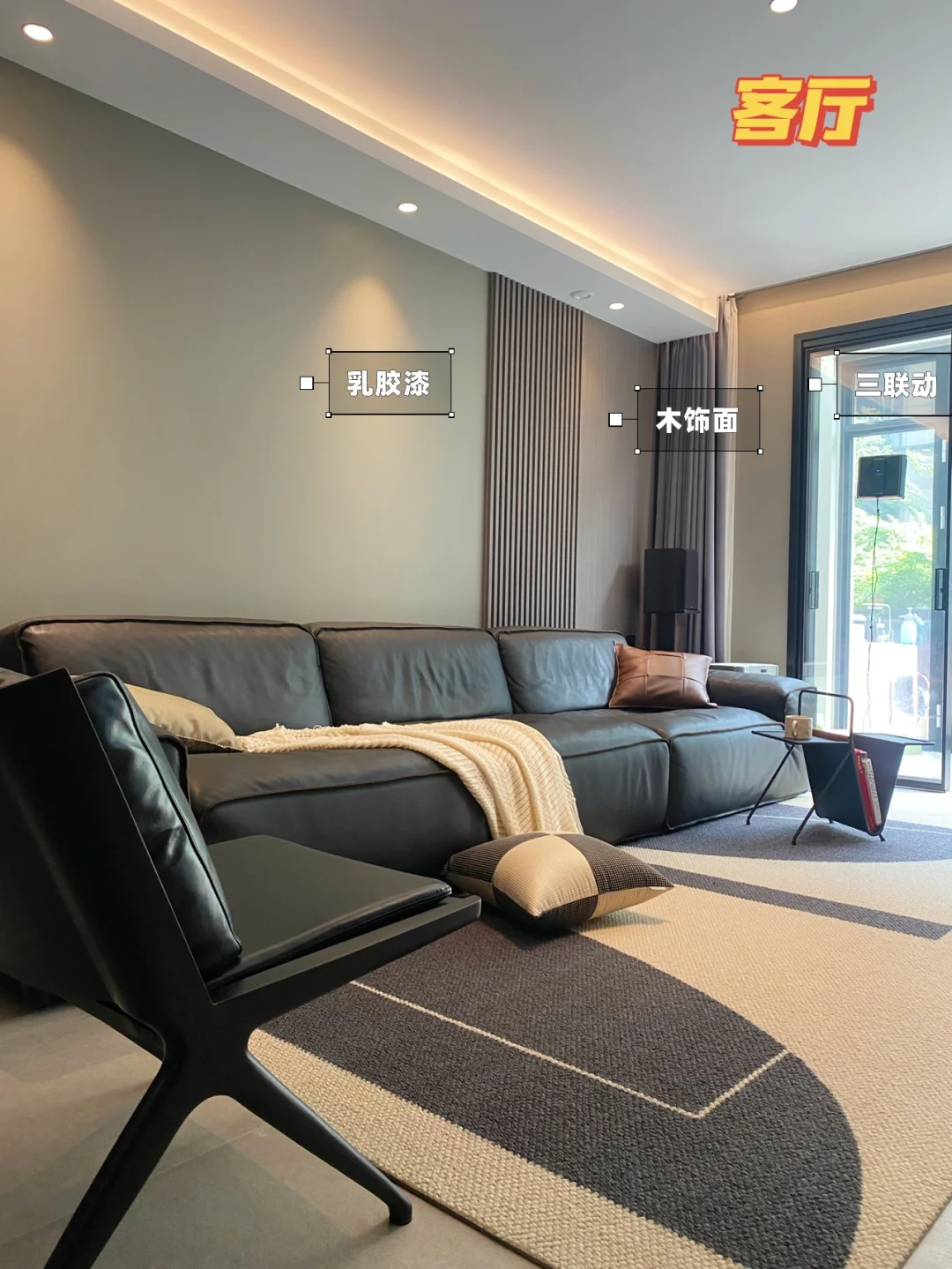 带你参观我在十八线城市 一楼带院子的家🏠