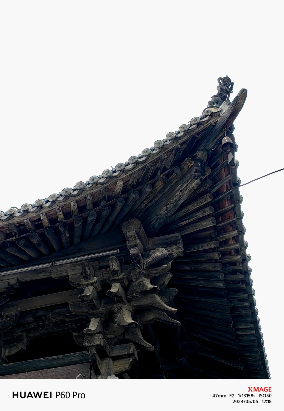 187-大悲院-国⑤-山西临汾曲沃