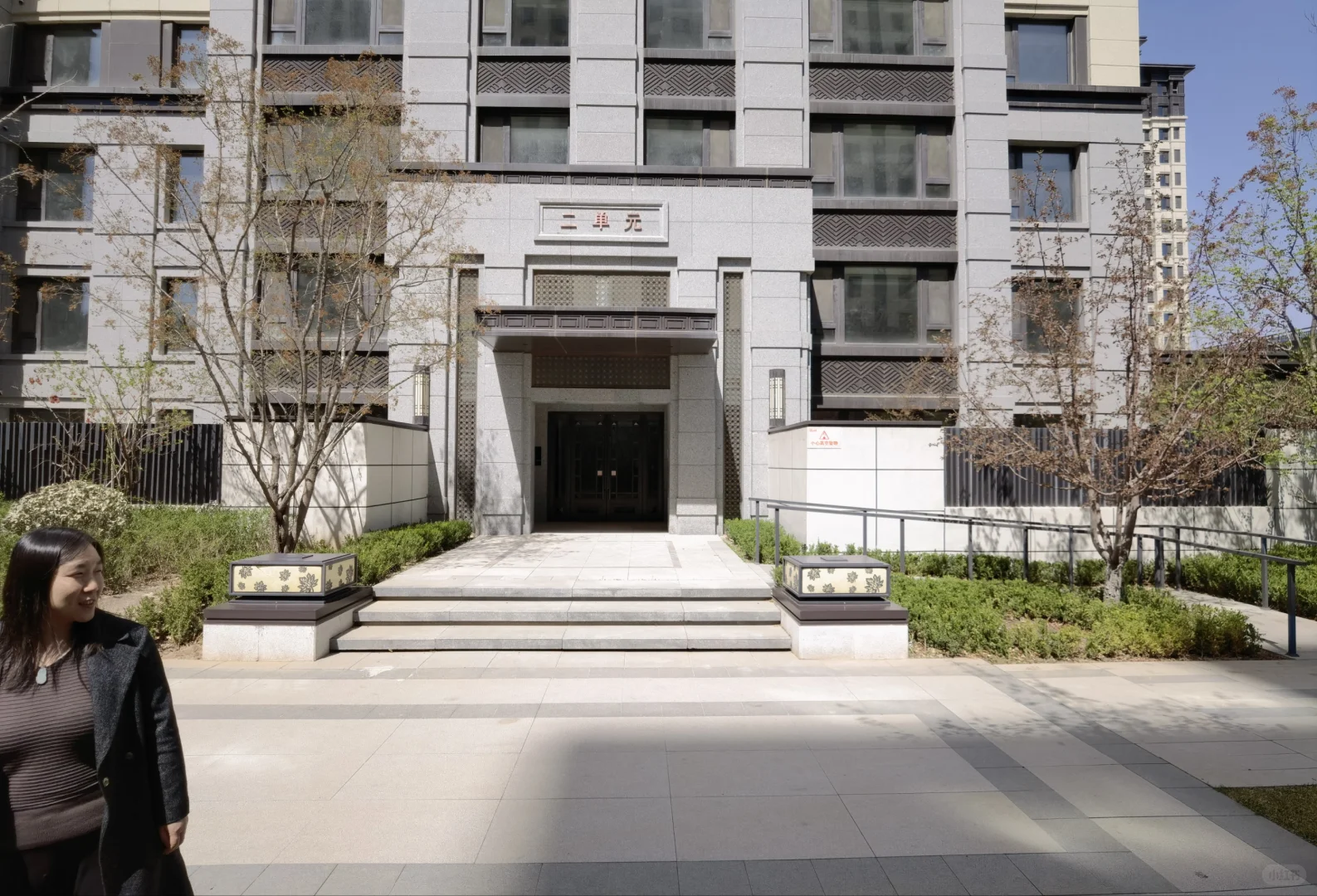 张家口紫枫郡，山城最优雅居
