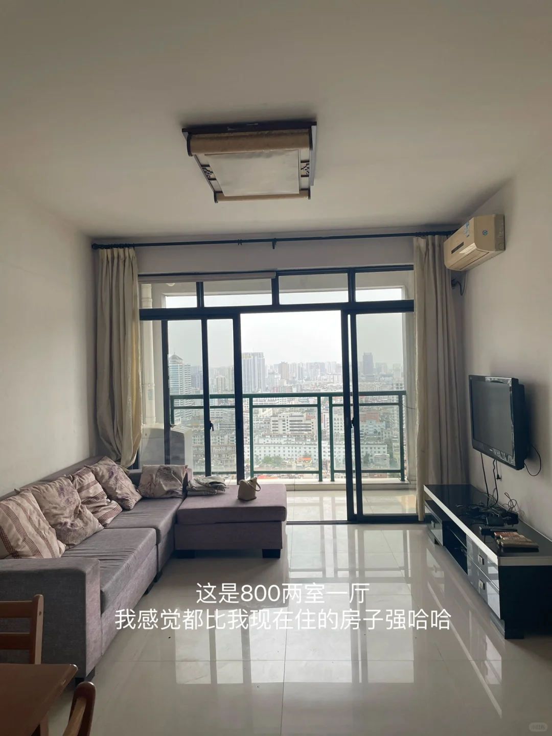 怎么租到700块一个月的房子