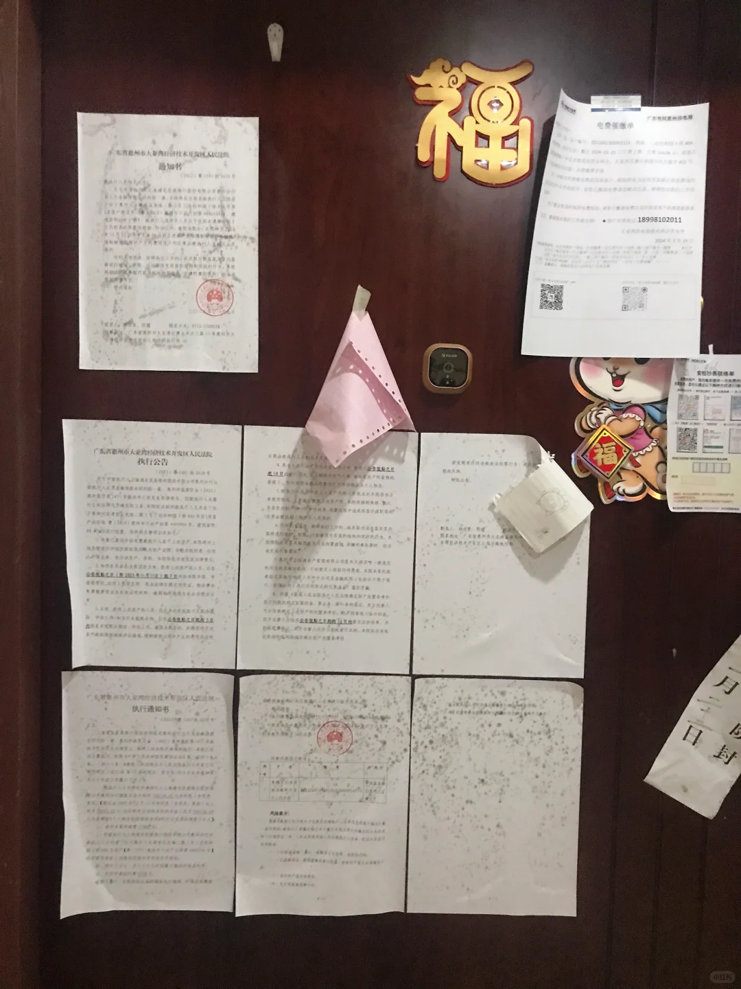 老百姓太难了，这就是弃房断供的后果