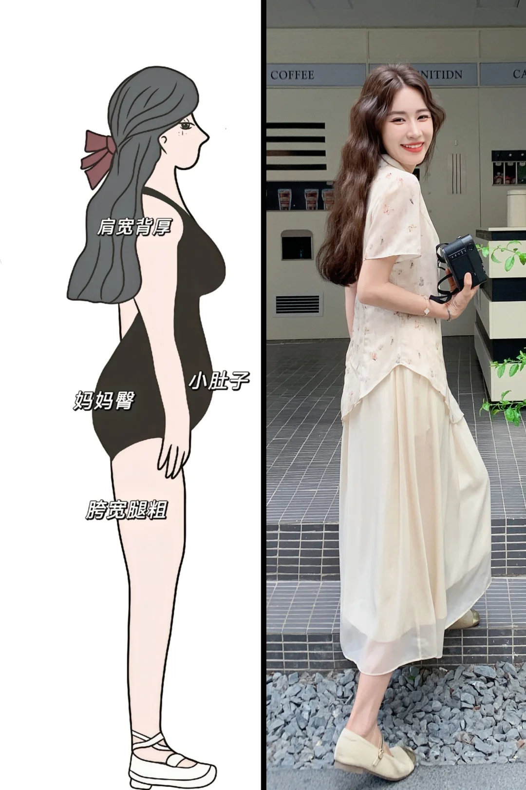 上身超好看的一套旗袍！🎀