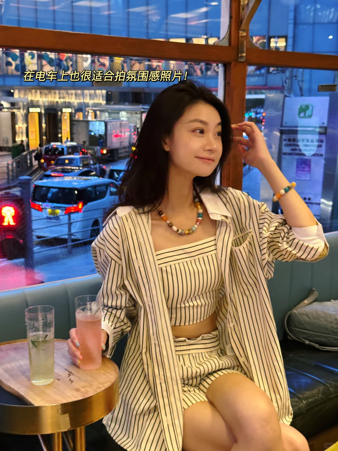 为了坐上旗袍叮叮车，我们专门飞了一趟香港