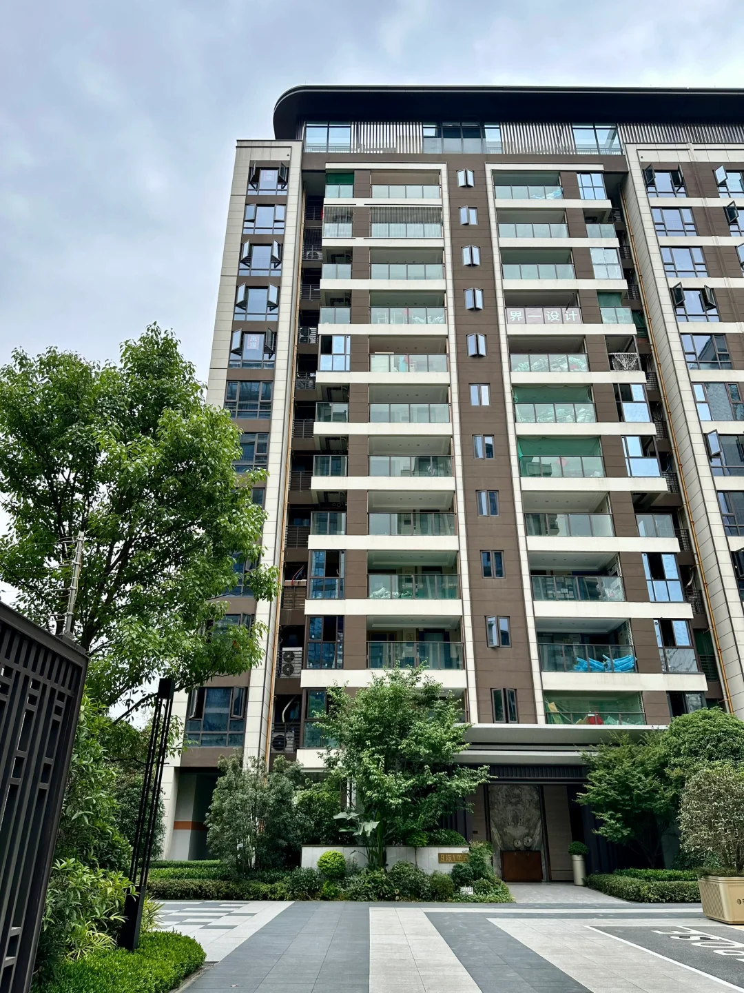 个人出！主城区三环内！原270 现220w‼️