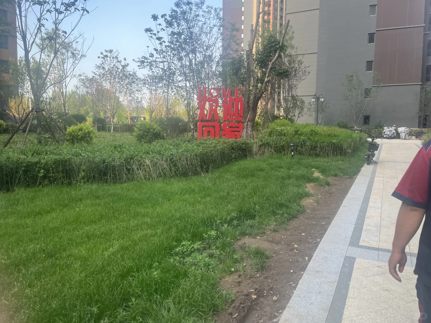差点烂尾的房子终于收房啦