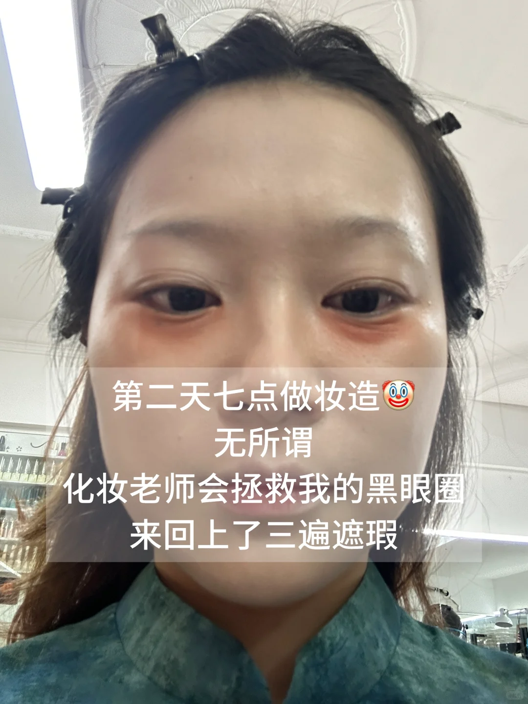 最全旗袍拍照攻略，从妆造到拍照