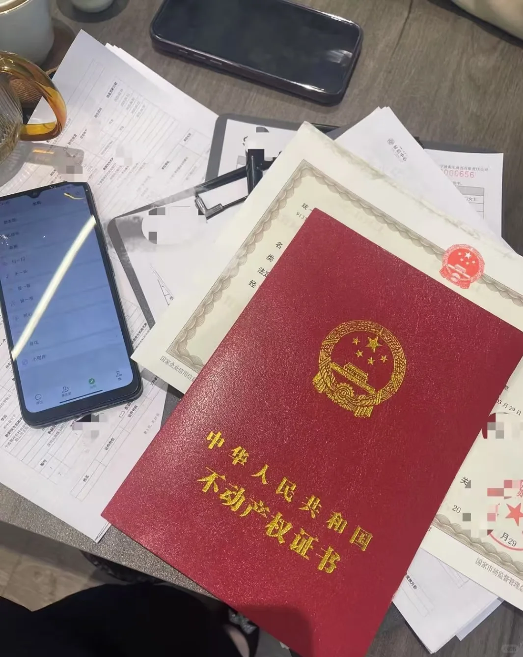 房贷按揭了6年。