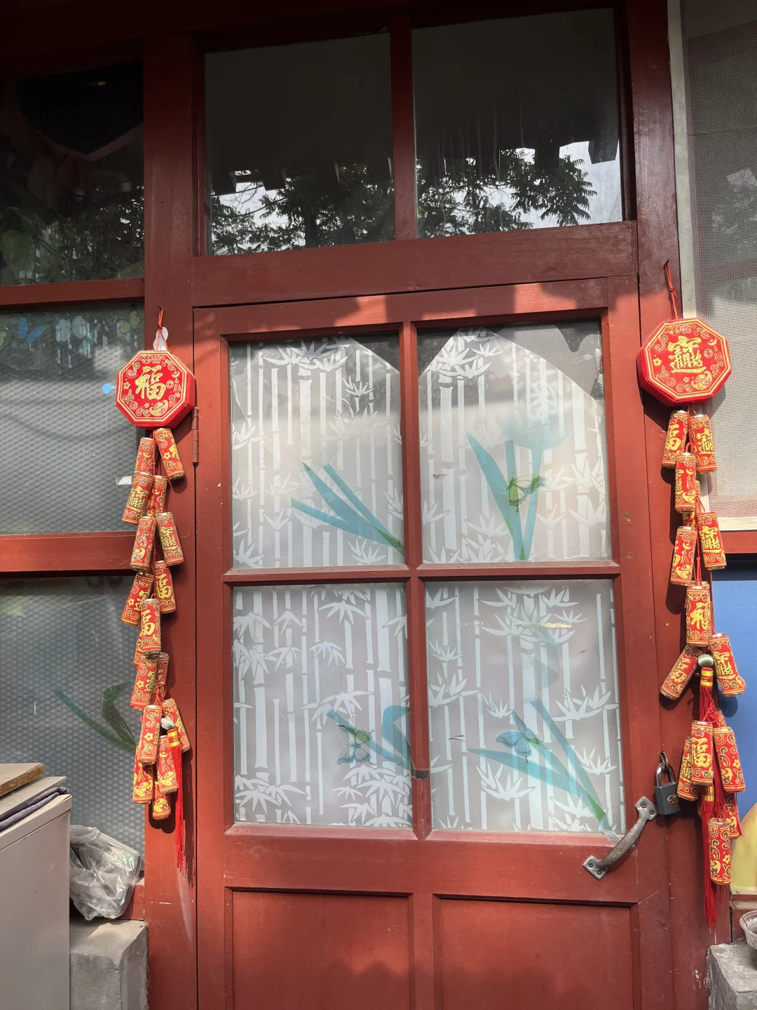 中学转学已完成 出售方家胡同的一间平房