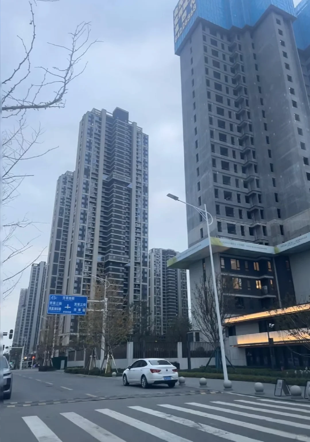 什么叫准四代住宅