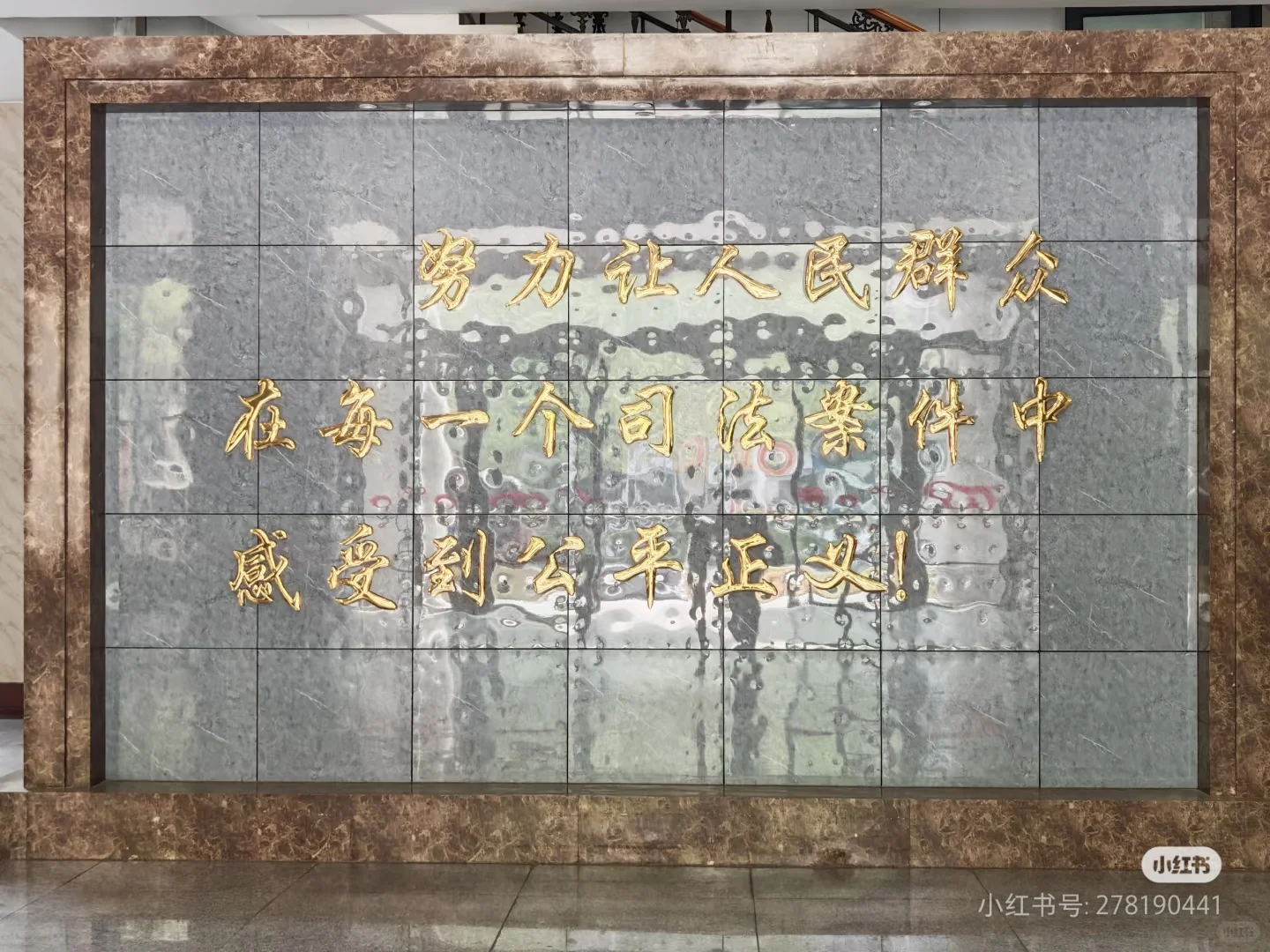 这个房子要是腾不出来，天理不容
