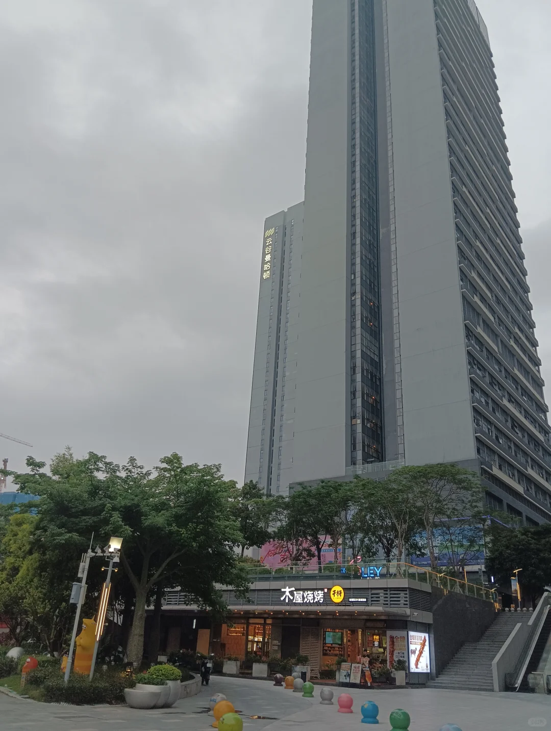 35岁失业，负债330万：我还在深渊里
