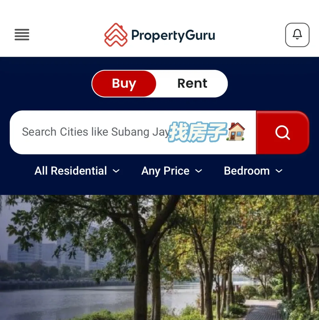 🇲🇾购买二手房的注意事项【Agent篇】