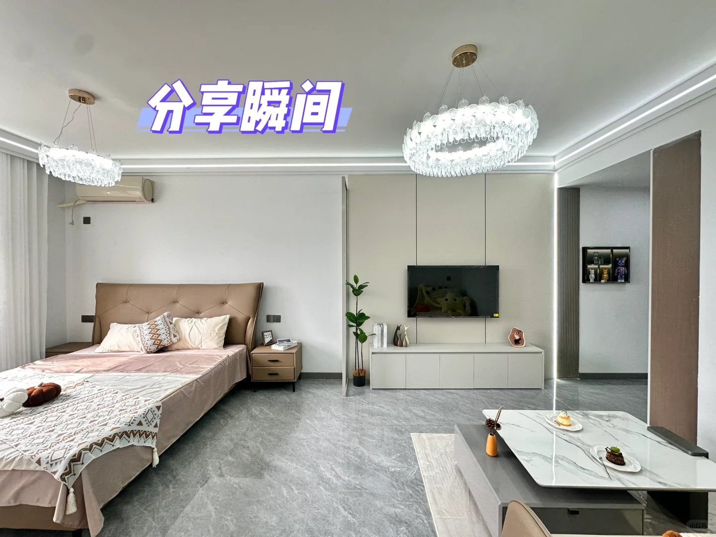 在沈阳首付花了5个w买的小房子
