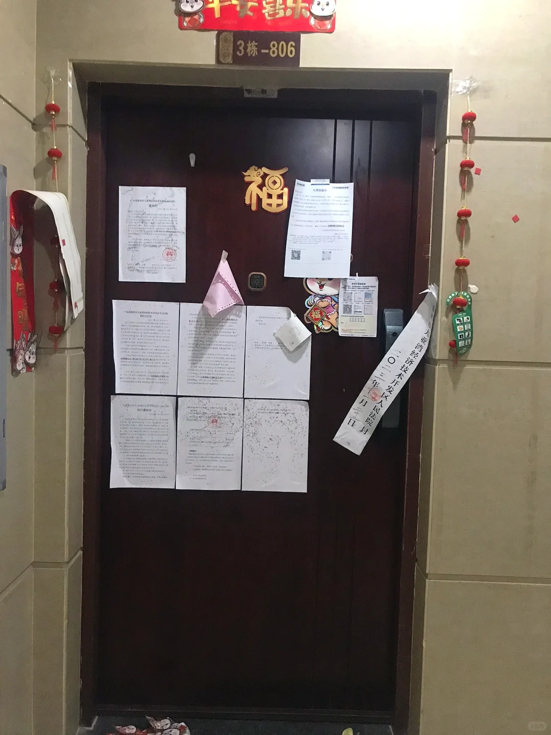 老百姓太难了，这就是弃房断供的后果