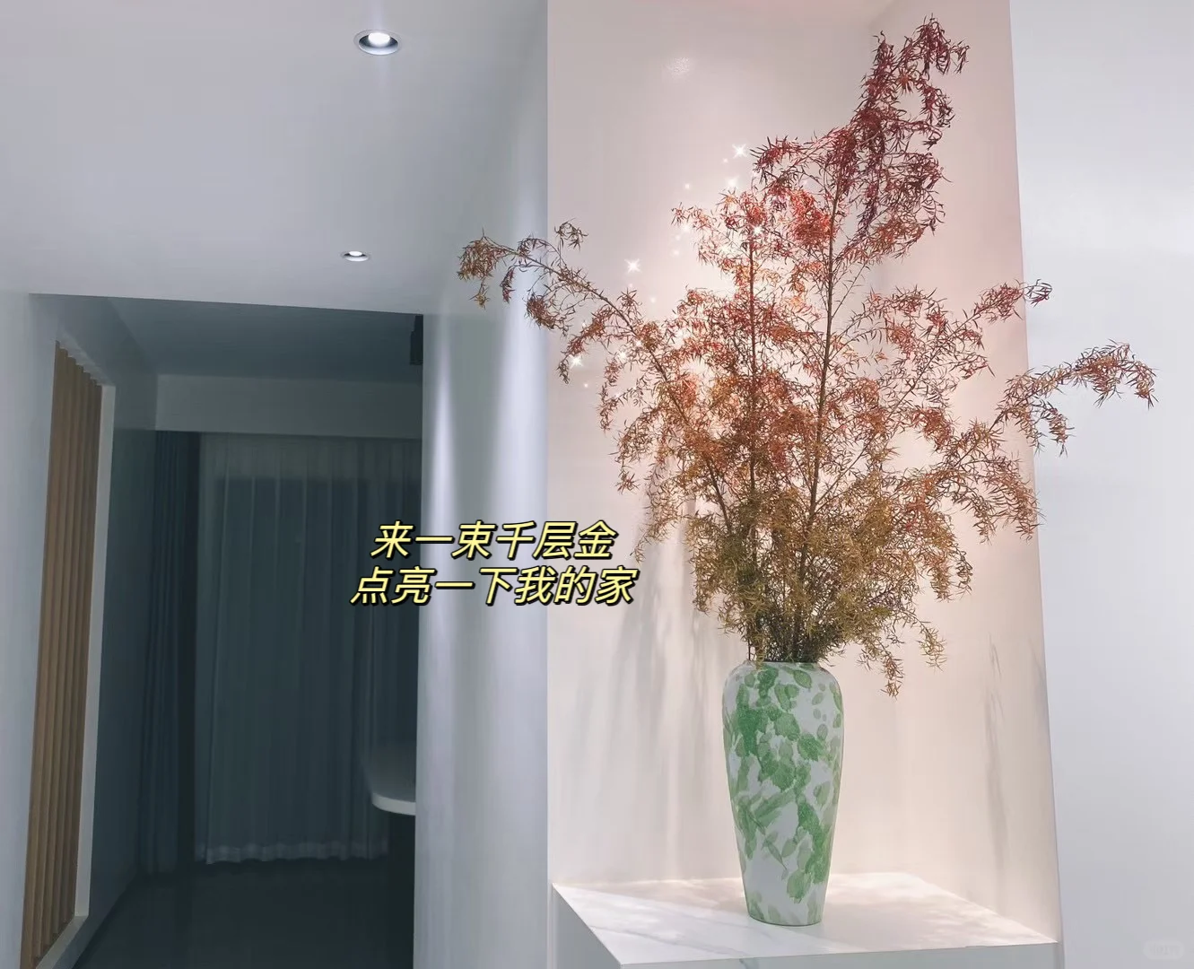 做好这3点 | 3年清空75W房贷💰