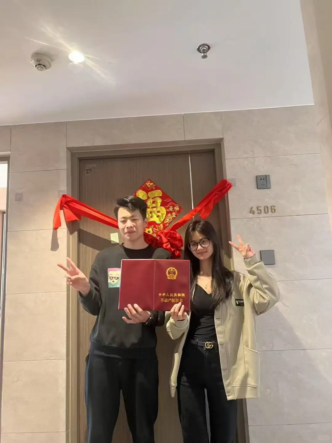 恭喜我有家了，总价38万，首付1万，月还1800