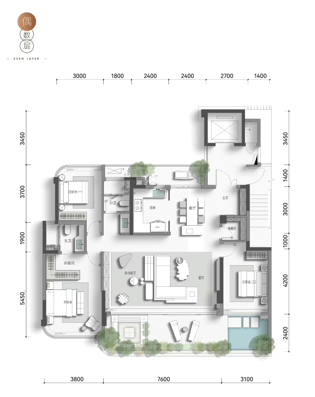 哇哦！超时代产品，大平层完美结合第四代住宅