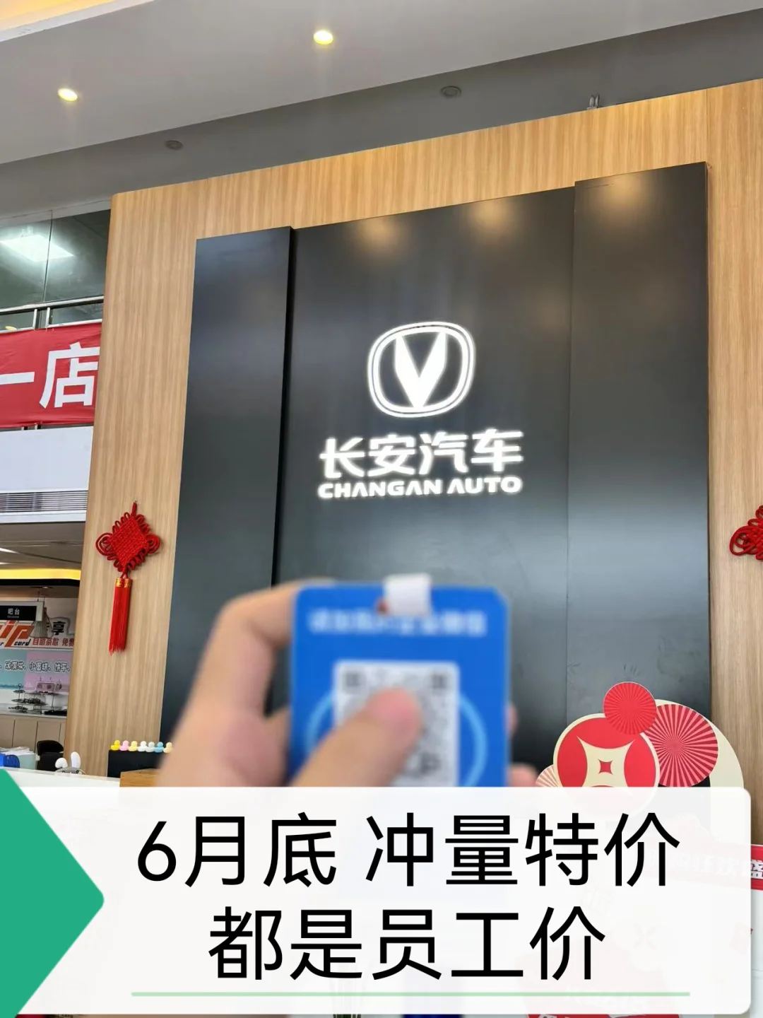 听说老板都怕我？
