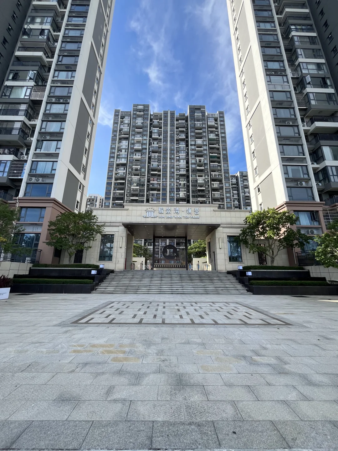 新会骏景湾领誉对流三房出售