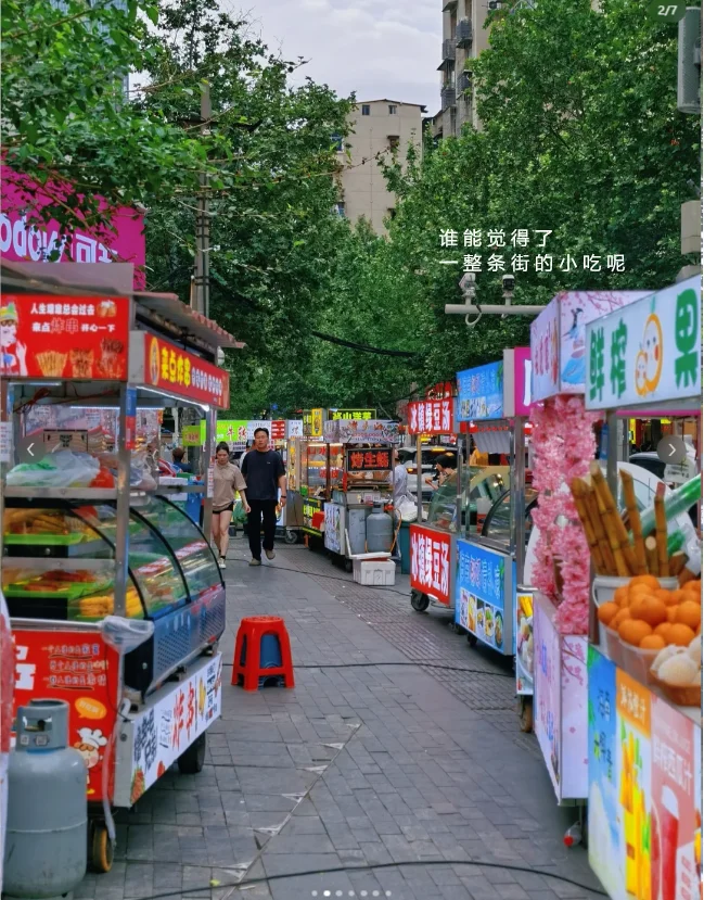 0首付买房，真没网上传的那么玄乎