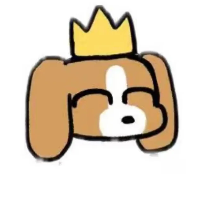 妹控如下