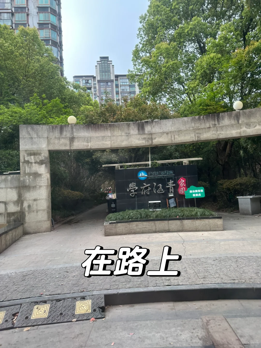 5板块x20小区x100套房，刚需硬核上车公式