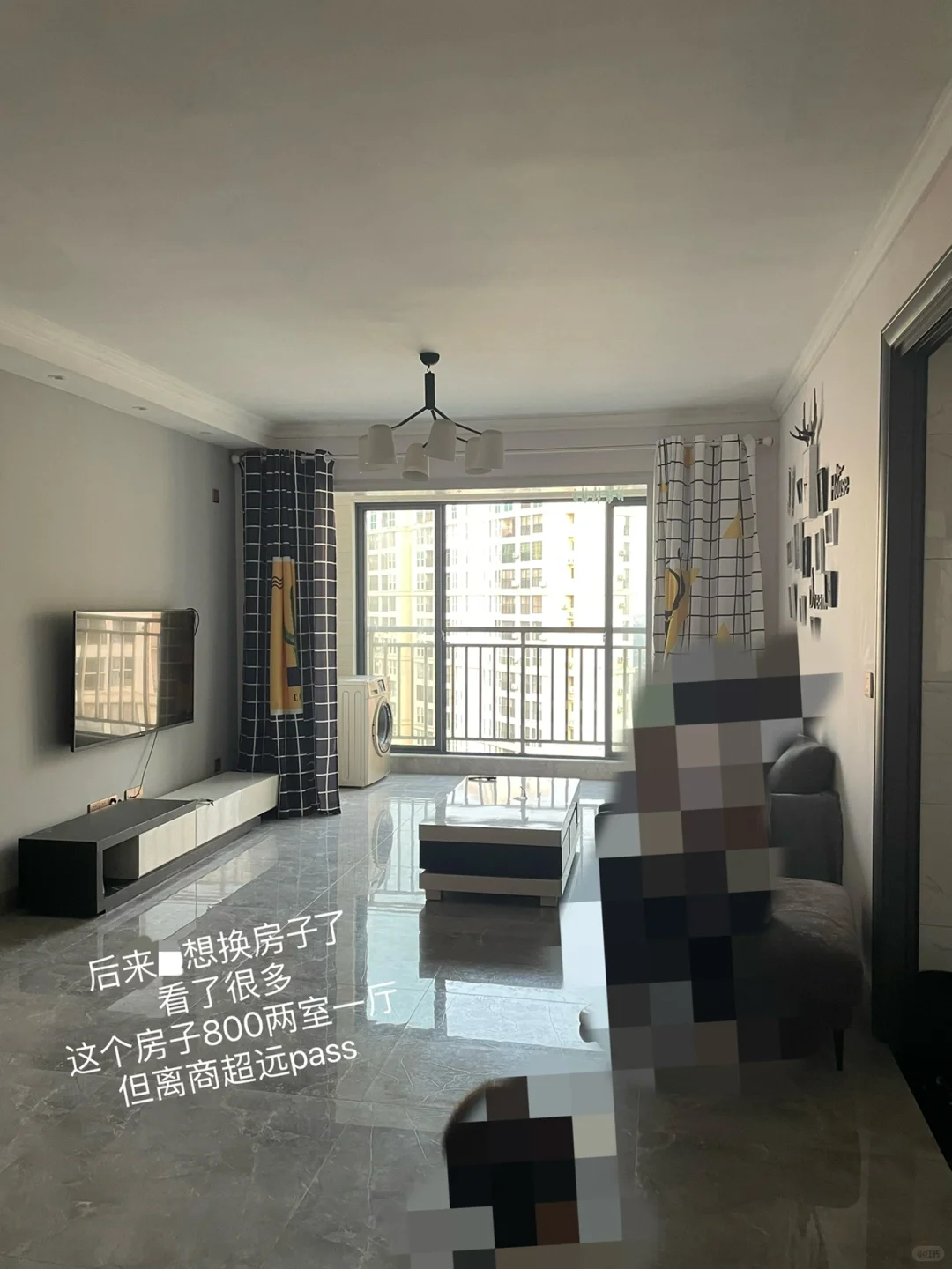 怎么租到700块一个月的房子