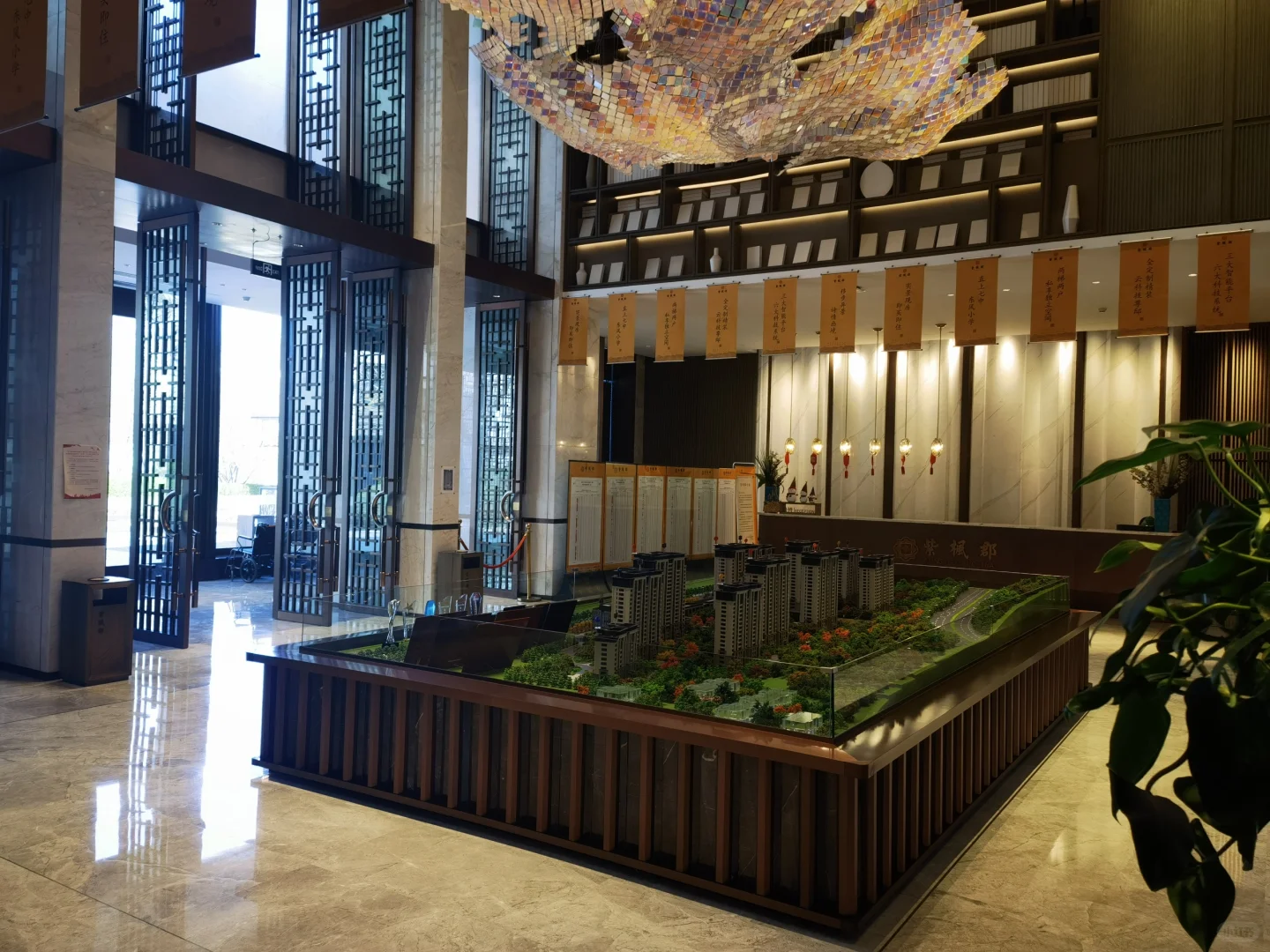张家口紫枫郡，山城最优雅居