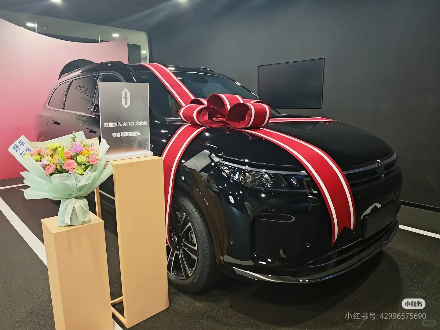 问界M7零首付！六座家庭车月供5200元起📣