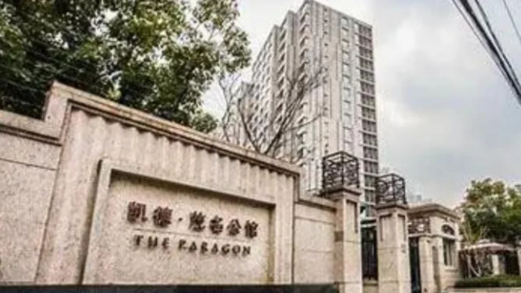 王思聪抛售豪宅，内景曝光引热议