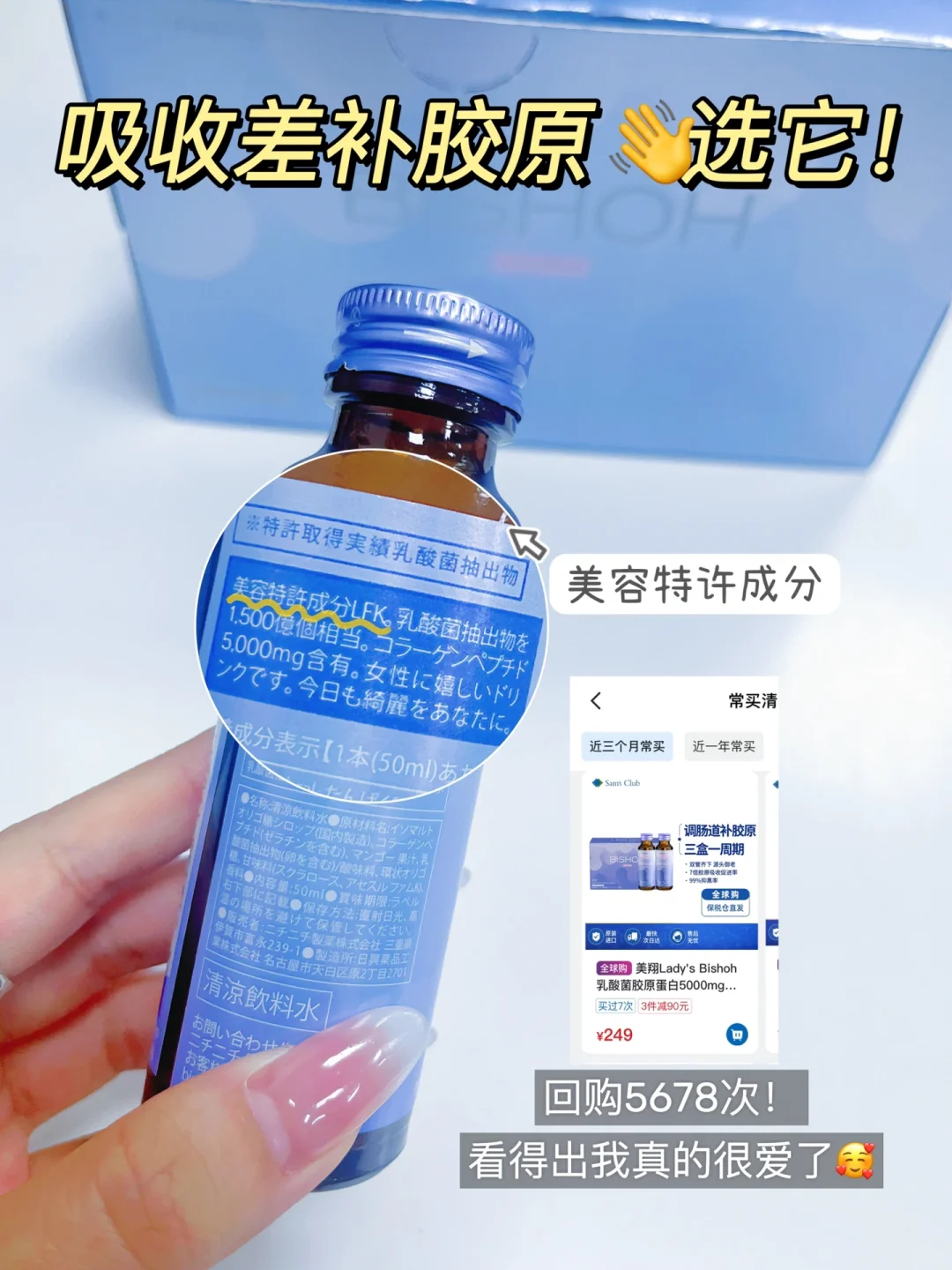 新疆女孩|第一次感受到美貌的冲击力……