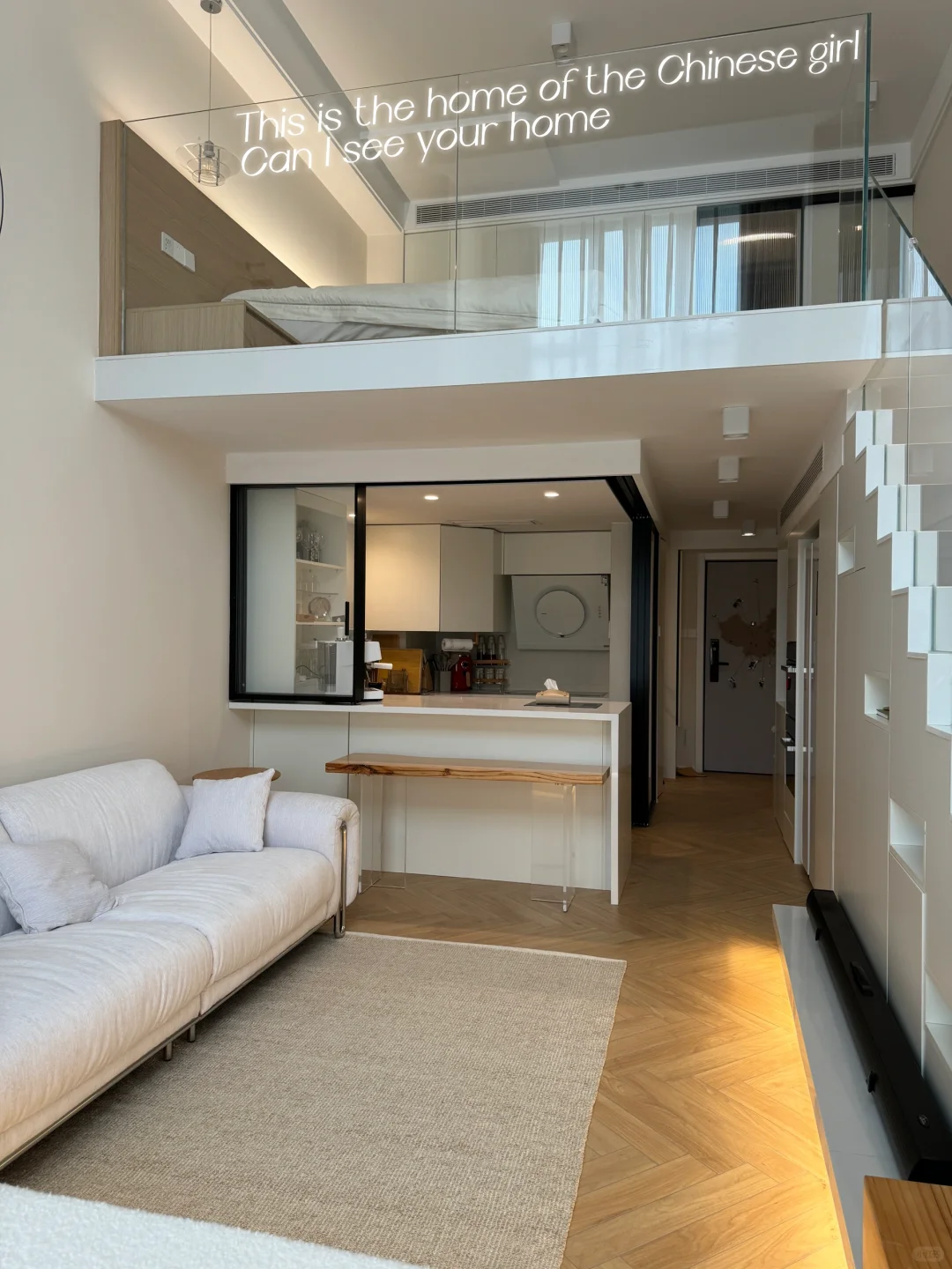 37平Loft❕看起来像73平❓显大秘诀是什么⁉