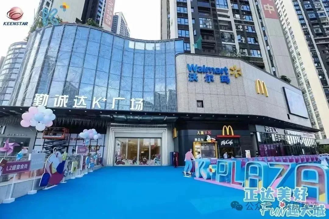 深圳买房首付14万⁉️ 光明准现房杀疯了！