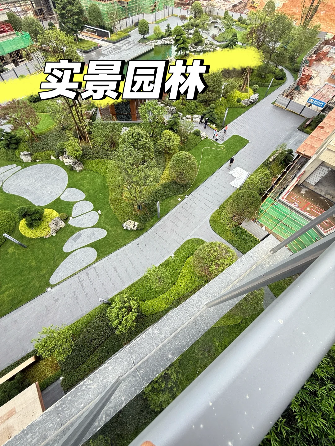 长沙豪宅 | 1.3万的单价住5万单价的品质