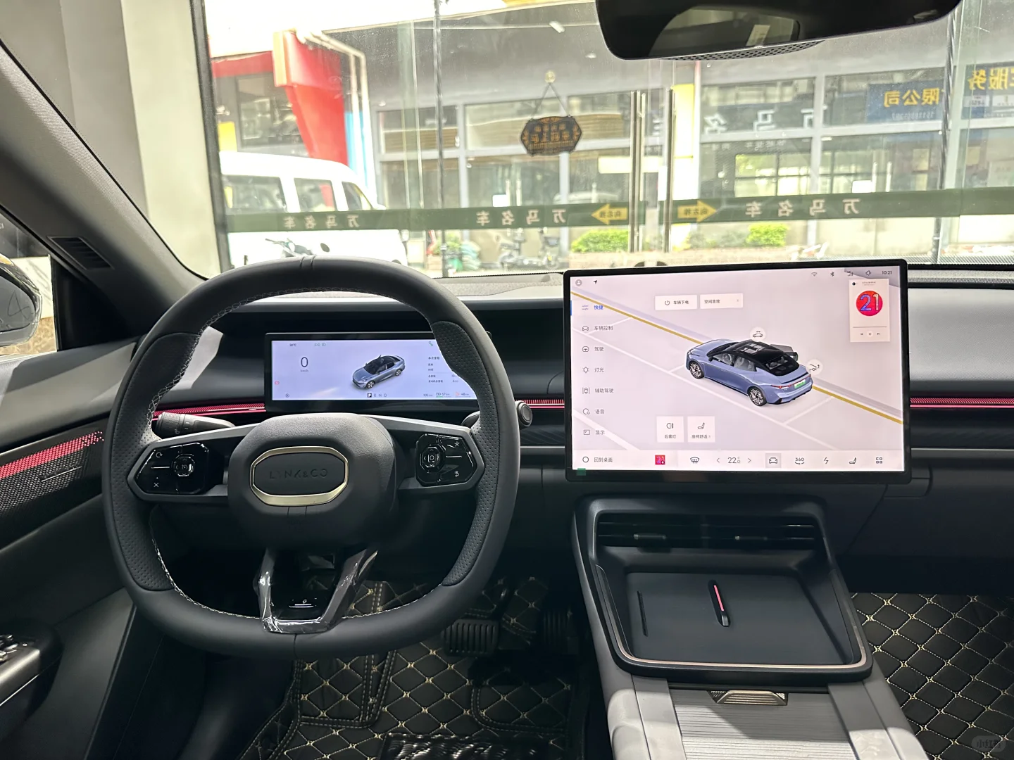 领克07EM-P 零首付提车，一分都不要